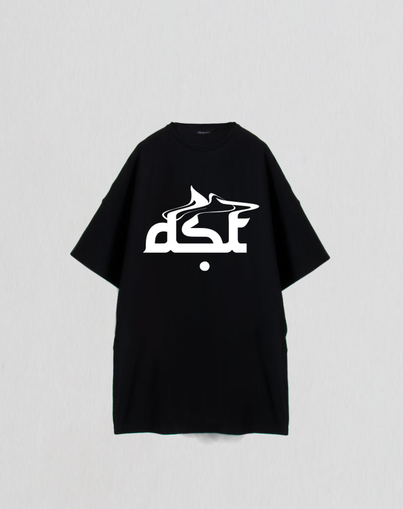 DST Logo Satu Tee