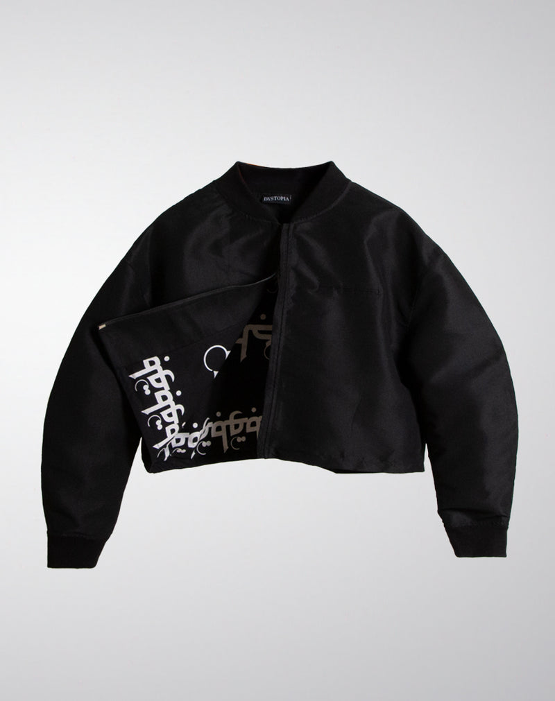 DST Bomber