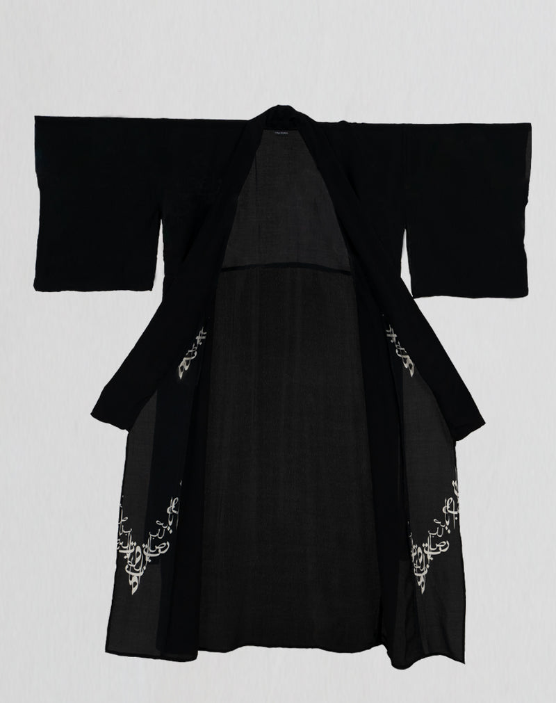 Dst Black Kaba Kimono