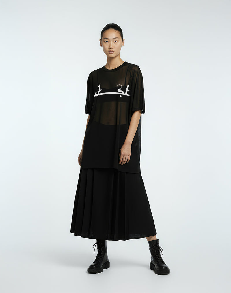 DST Logo Dua Tee (Georgette)