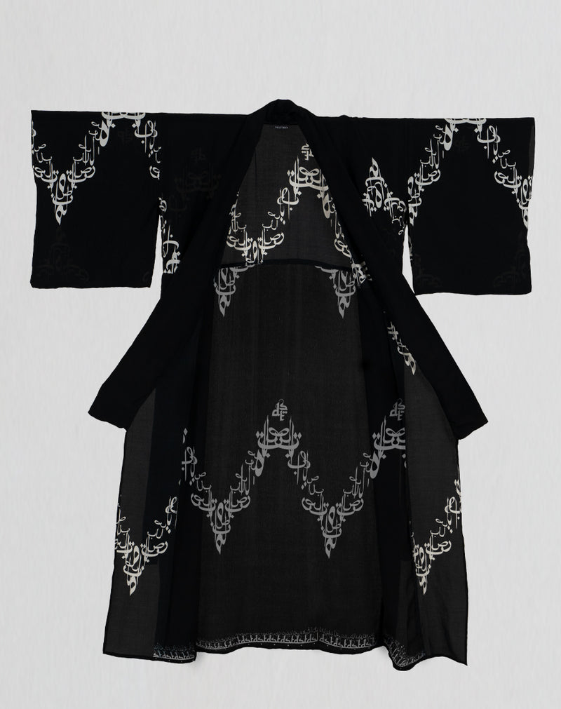 Dst Kaba Kimono