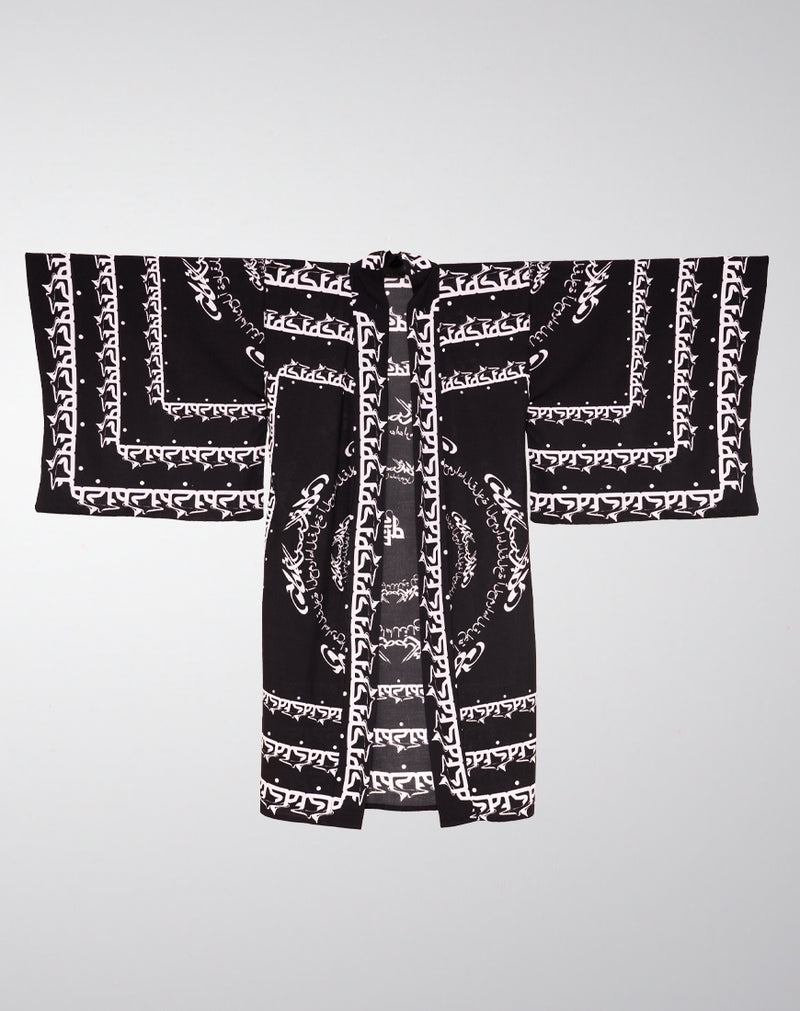 DST Techno Alhambra Japanese Kimono