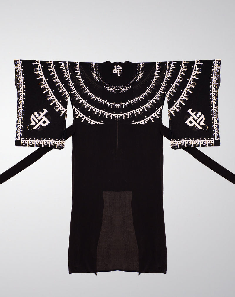 Dst Sepuluh Edo Kimono (seda vegana)