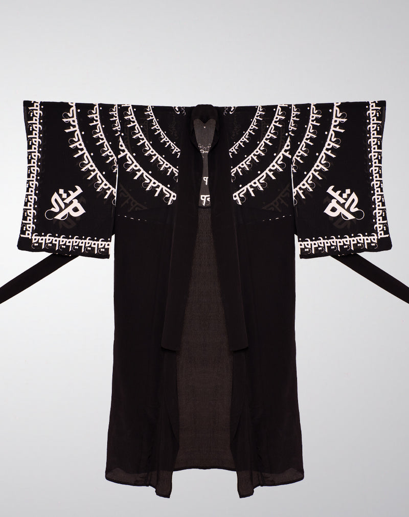 Dst Sepuluh Edo Kimono (seda vegana)