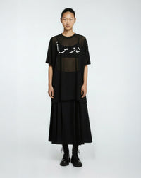 DST Hitam tee (Georgette)