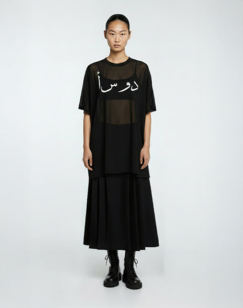 DST Hitam tee (Georgette)