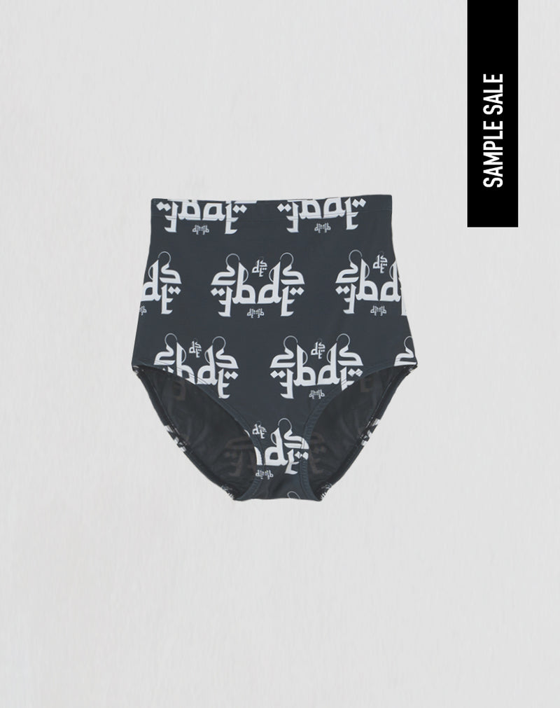 DST Logo shorts