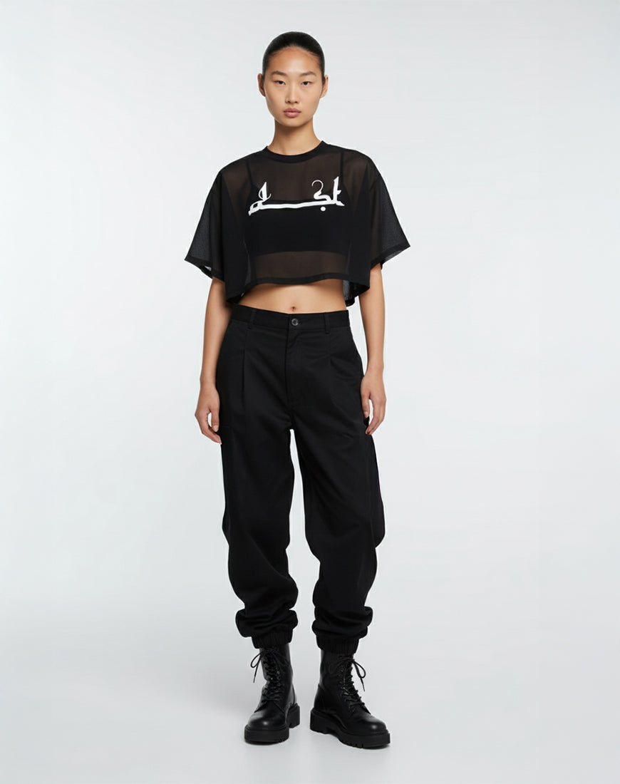 Dst Cargo Pants – Dystopia Clothing