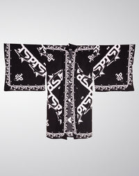 DST Sepuluh Japanese Kimono 