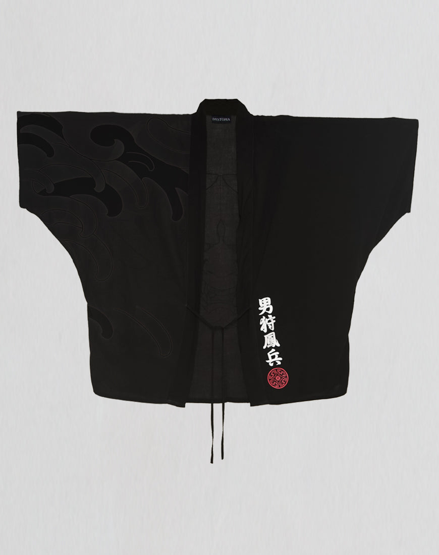 DST Shadow kimono Limited Edition