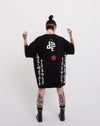 DST Osaka Tee