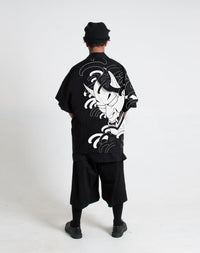 DST Hanten Hove Kimono