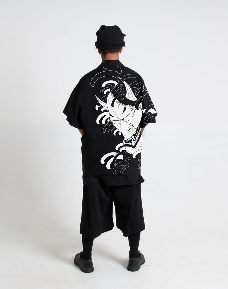 DST Hanten Hove Kimono