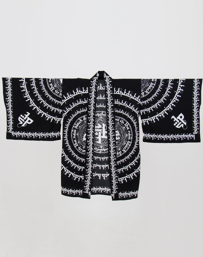 DST Japanese Kimono