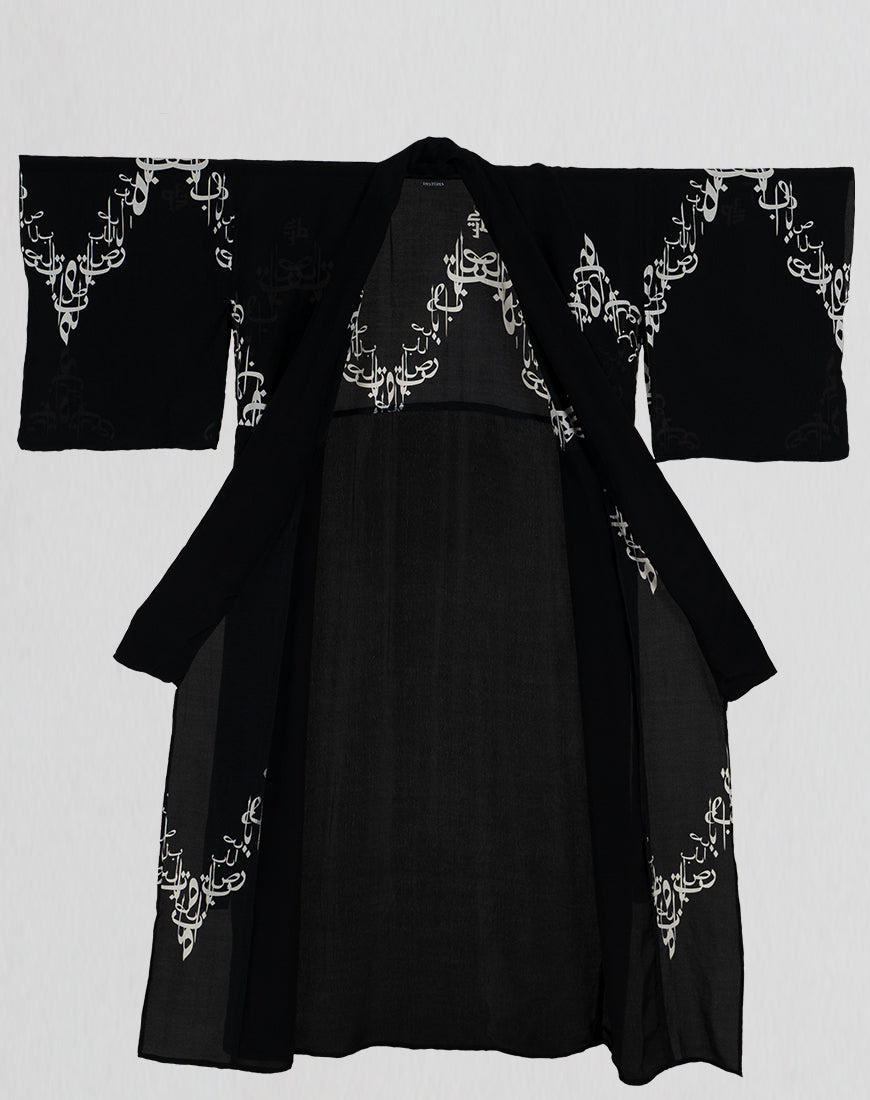 Dst KA Kimono