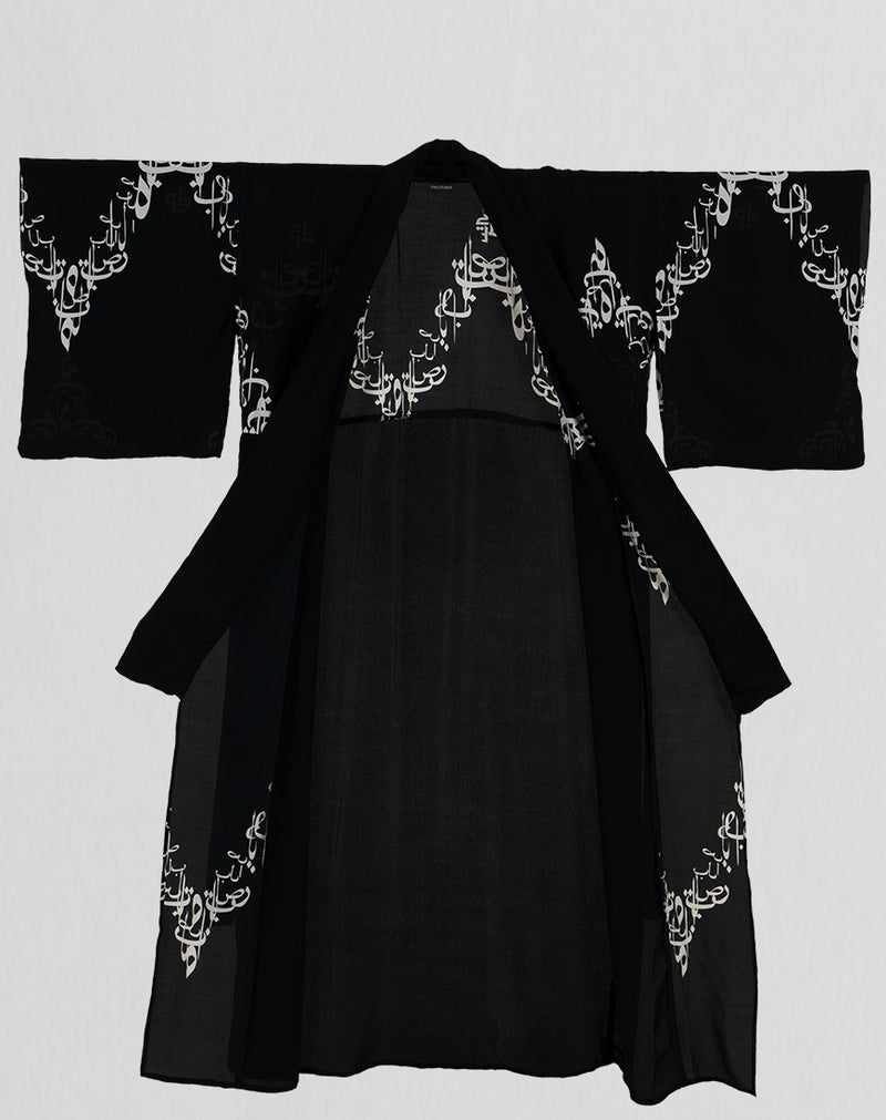 Dst KA Kimono