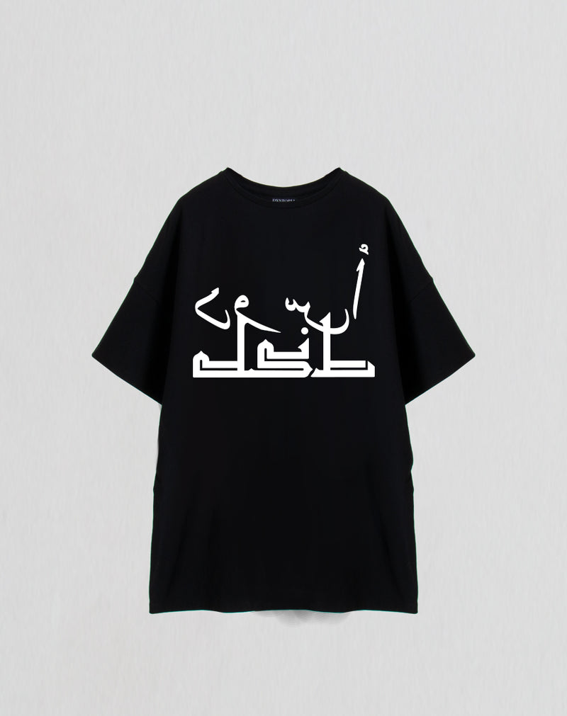 Dst Kufi Tee