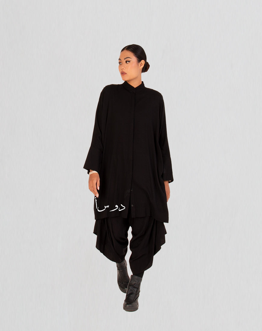 DST Hitam Shirt